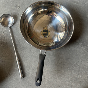 轻便拌凉菜锅不锈钢锅不粘锅易清洗超轻便颠勺锅圆底炒菜锅无涂层