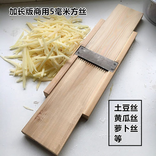 酒店食堂餐馆商用土豆