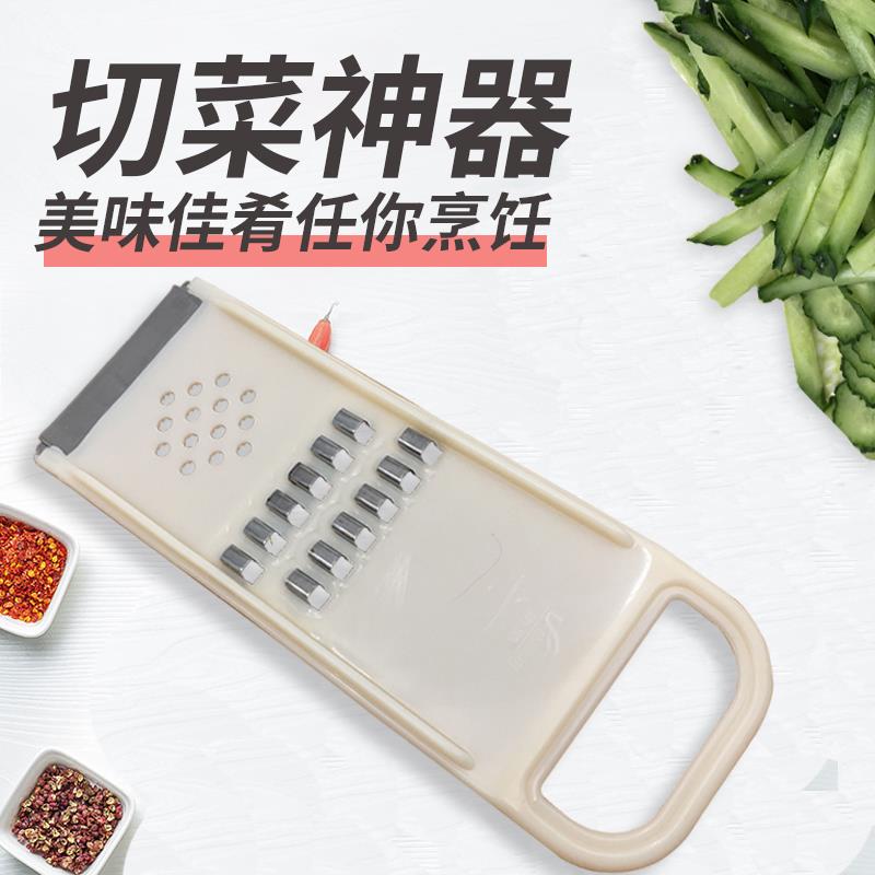 凤驰土豆丝搜子6毫米切菜器