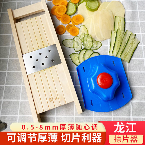 大号切片机商用手动可调节厚度