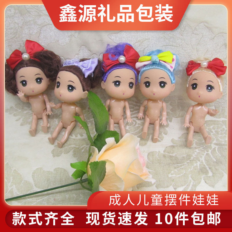卡通明黄色仿真儿童蛋糕公主摆件