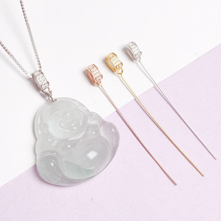 s925纯银长针款扣头斜孔左右孔挂件扣diy佛公玉石横孔长针吊坠扣