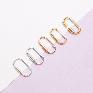 S925纯银回形针扣水晶项链扣珍珠手链扣小米珠螺丝扣挂吊坠万能扣