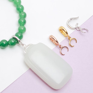 S925纯银横款吊坠扣DIY配件横穿项链活口穿珠链牛鼻孔开口左右孔