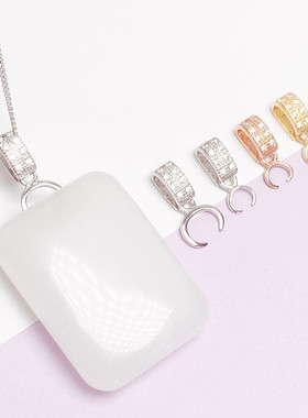 s925纯银镀18k金镶钻牛鼻孔扣头V孔左右孔横向葫芦扣吊坠连接扣