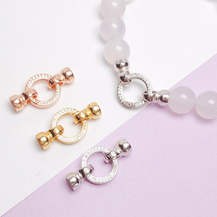 DIY饰品珍珠配件项链扣水晶手链连接扣头s925纯银活口圈18k金扣头