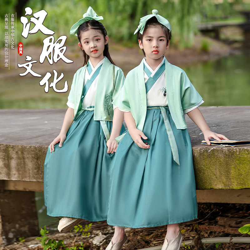 汉服男童幼儿园中国风演出服男孩古装女童开笔礼三字经儿童国学服怎么样,好用不?