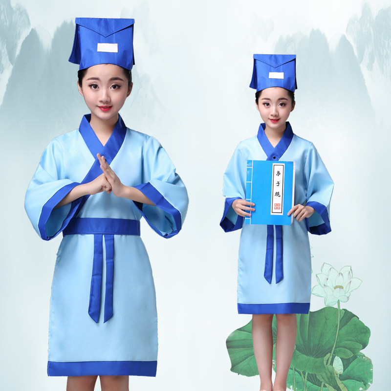 儿童夏季汉服国学服装男女童古装三字经弟子规幼儿园开笔礼演出服