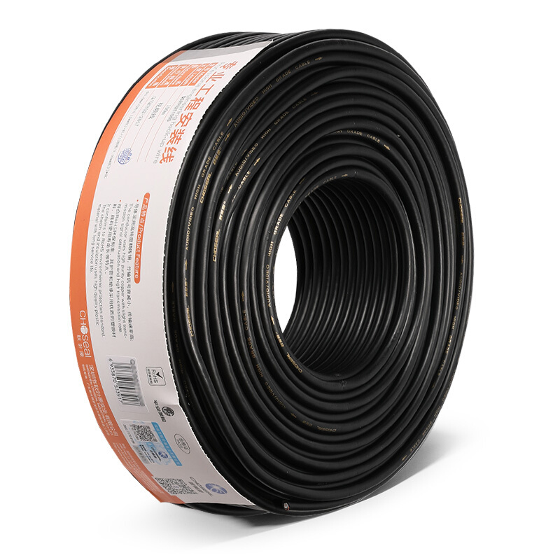 整卷 100米 出售 不拆零卖