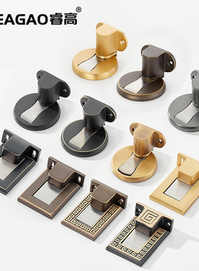 睿高纯铜地板门吸可调高度免打孔地装新款中式防风防撞门挡器强磁