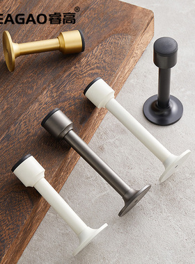 睿高免打孔纯铜门顶防撞加长入户门防盗门门挡软橡胶头门碰门阻器