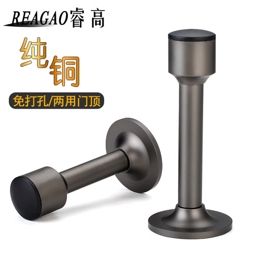 门碰防盗门门挡门顶防撞入户门阻