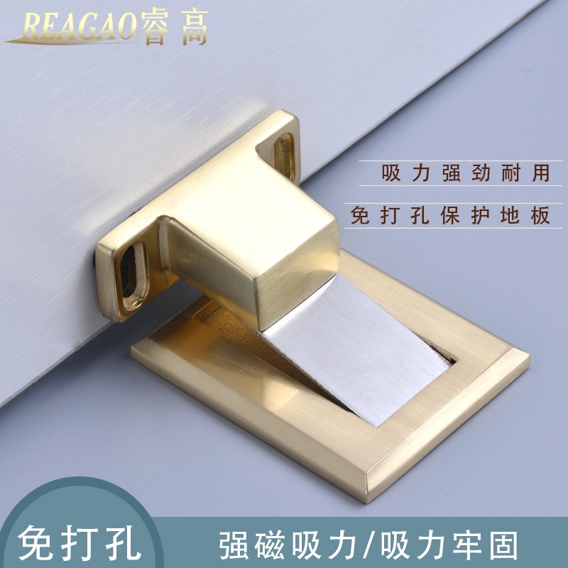 睿高 免打孔门吸木地板吸新款强磁性锌合金简易简约隐形地吸金色|ruв категории основы строительных материалов, бытовой техники, дверь с аксессуары, пробка - от Buy2taobao.com для оказания профессиональной услуги покупки агента Taobao