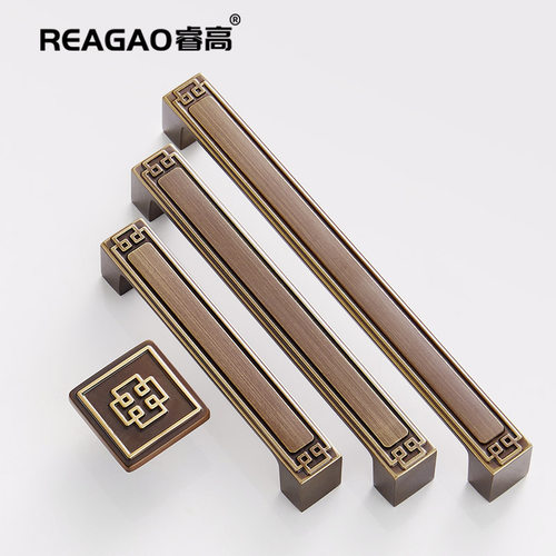 睿高黄铜拉手柜门中式衣柜门把手