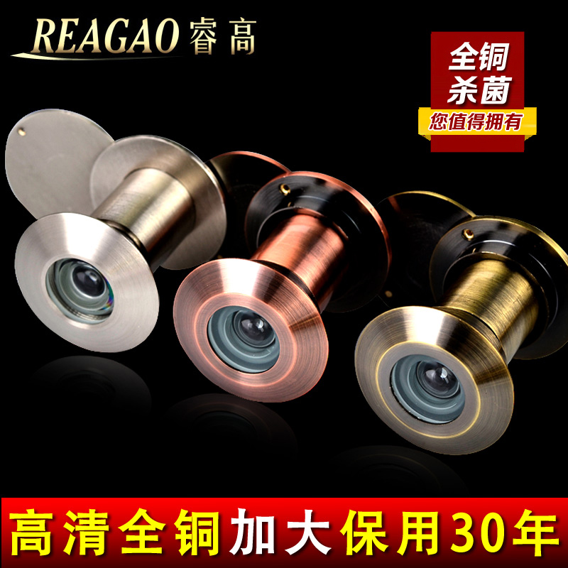 睿高 纯铜防盗门猫眼门镜防撬家用老式通用防拆带盖高清全铜大号