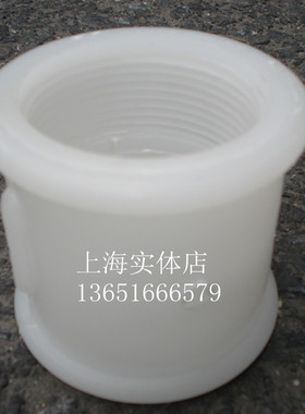 厂家直销PP内丝直接 聚丙烯 GRPP双头内丝 耐酸碱内丝接头4分20MM