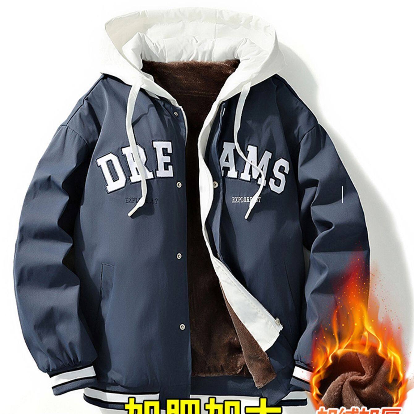 2025秋冬季新款潮牌大码开衫夹克男士宽松美式连帽百搭棒球服外套