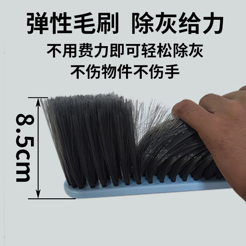 麻将机刷子扫床刷软毛刷长柄多功能清洁卧室家用大号笤帚神器配件 - 封面