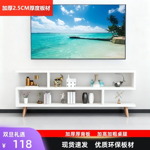 简约现代组装实木桌腿