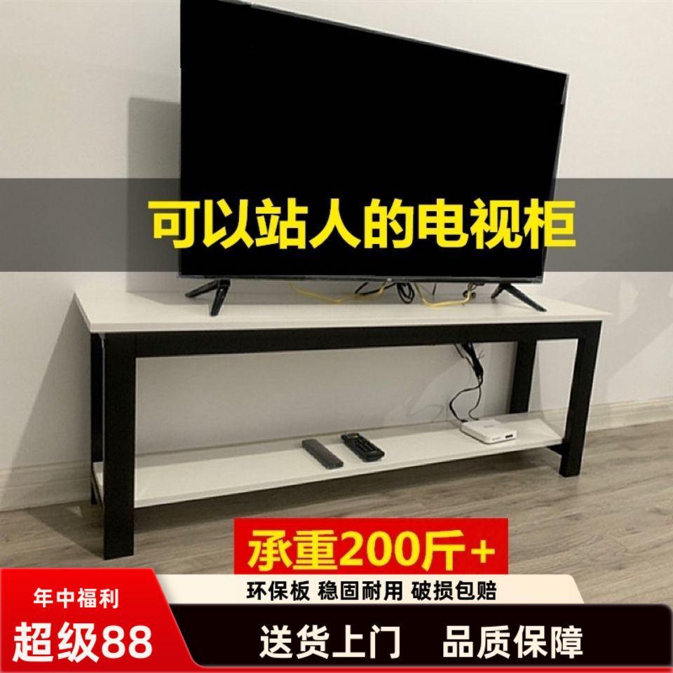 钢木茶几电视柜组合现代简约卧室小户型墙柜简易客厅电视机柜地柜