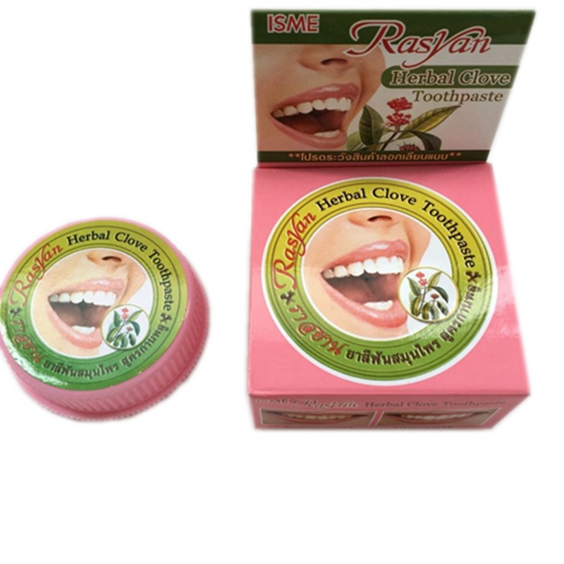 泰国RASYAN牙粉牙膏亮白牙齿去牙渍去烟茶渍黑黄渍清新口气,洗护清洁剂/卫生巾/纸/香薰,牙粉,淘宝优惠券,粉丝福利购,淘宝优惠卷
