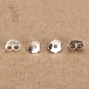 包邮正品S925纯银耳堵耳塞耳背 银耳帽 耳钉托银配件防过敏不变色