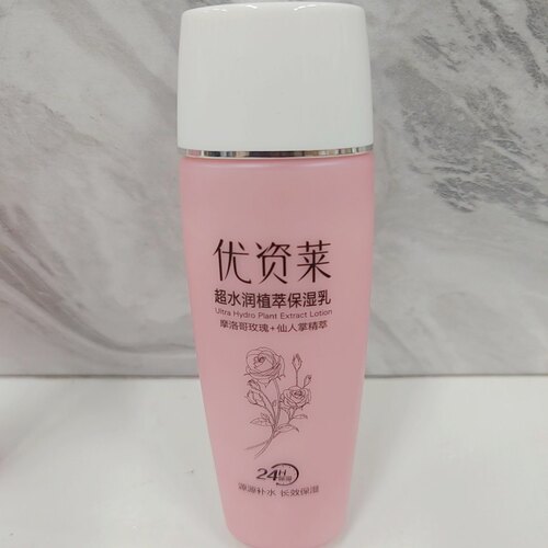 12月100ml紧致补1水保湿抗皱肌漾