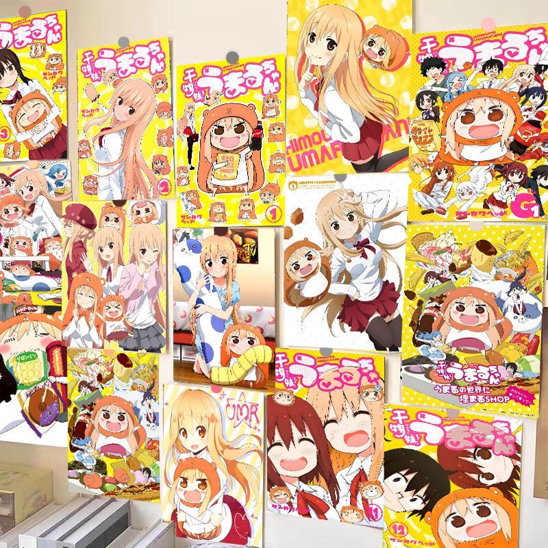 60张干物妹小埋海报墙贴ins风土间埋周边墙纸二次元房间装饰贴墙
