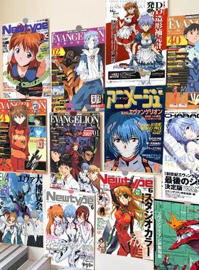 EVA海报福音战士绫波丽明日香周边学生宿舍房间卧室装饰背景墙贴