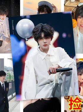 TF家族四代陈奕恒海报陈哼哼周边高清写真照片房间卧室装饰墙贴画