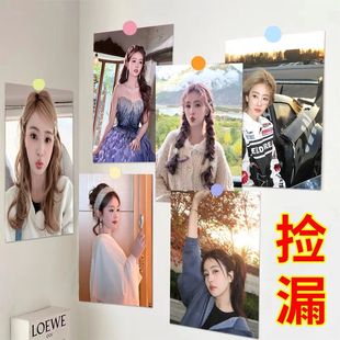 60张白鹿贴墙海报高清写真白梦妍周边墙上房间墙面装 饰壁纸ins风