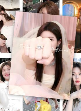 60张赵露思海报Rosy周边高清墙纸贴墙卧室墙上房间装饰画背景墙贴