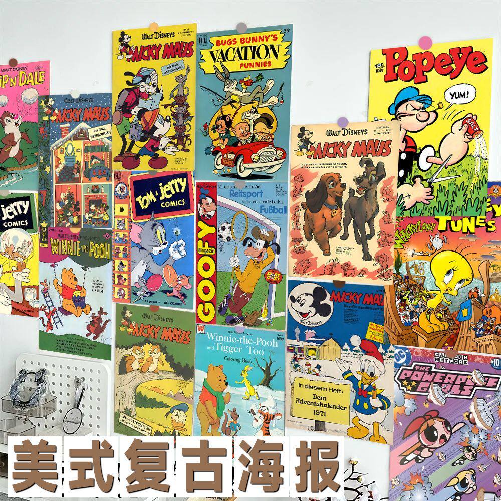 60张美式复古卡通海报墙贴米老鼠维尼熊混搭动画房间装饰卧室壁纸