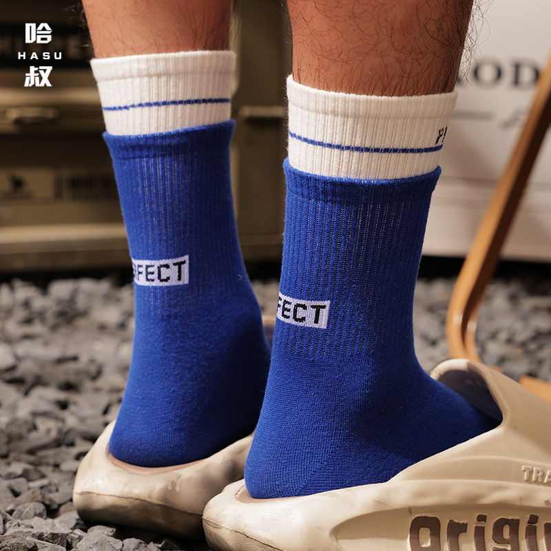 哈叔/HASU 潮牌双罗口潮袜男士秋冬嘻哈字母街头潮流中筒袜长筒袜