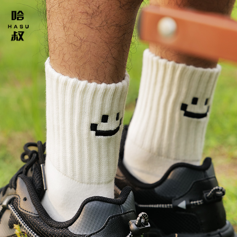 哈叔笑脸刺绣男生潮袜秋冬季纯棉潮流个性中筒袜青少年无骨运动袜
