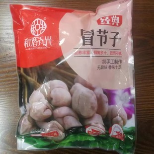和谐天兴全熟肥肠冒节子火锅串串猪肠冒结子猪小肠冒菜商用