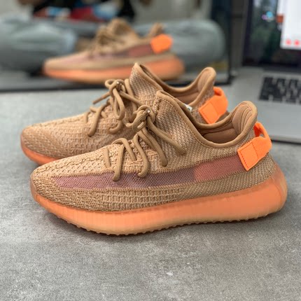 YEZI椰子鞋 350v2过毒 Yeezy2代男女鞋 美洲限定兵马俑轻便跑步鞋