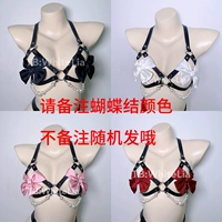 Черный корсет с бантиком