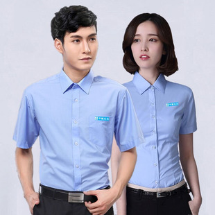 中国建筑工服蓝白色衬衫中建系统CI设计男女长短袖八局服装定制