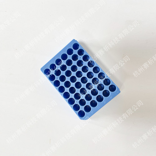 超高效液相色谱仪UPLC样品盘FTN/SM/自动进样器48孔国产全新