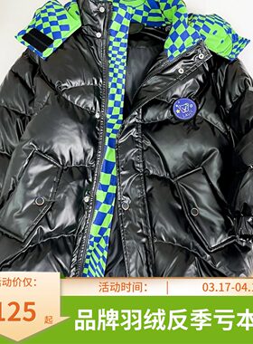 马家男童黑色羽绒服儿童中长款
