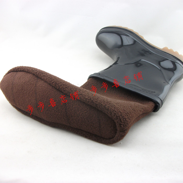 Chaussures - bottes caoutchouc homme pour hiver - semelle tendon - Ref 963730 Image 5