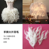 № 8 Fire Film White 50