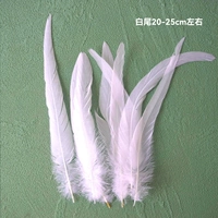 Зеленый, 20-25см