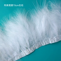 Куркума белый полный бархатный край около 2 метров на полосу