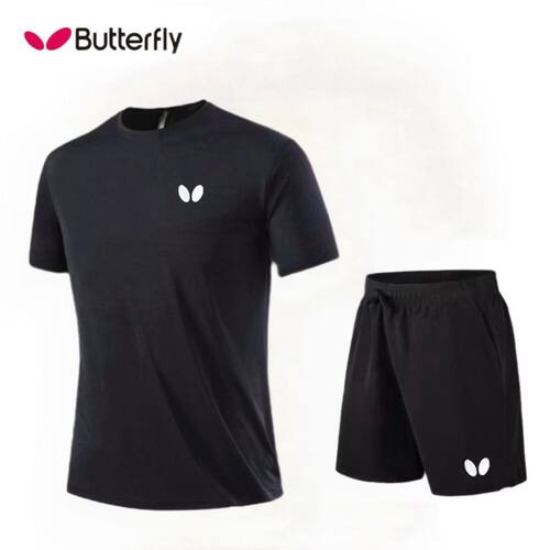清仓，蝴蝶乒乓球服套装男女短袖速干排汗运动服比赛服定制印字
