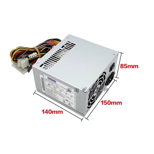 全汉FSP300-60PLN工控机电源