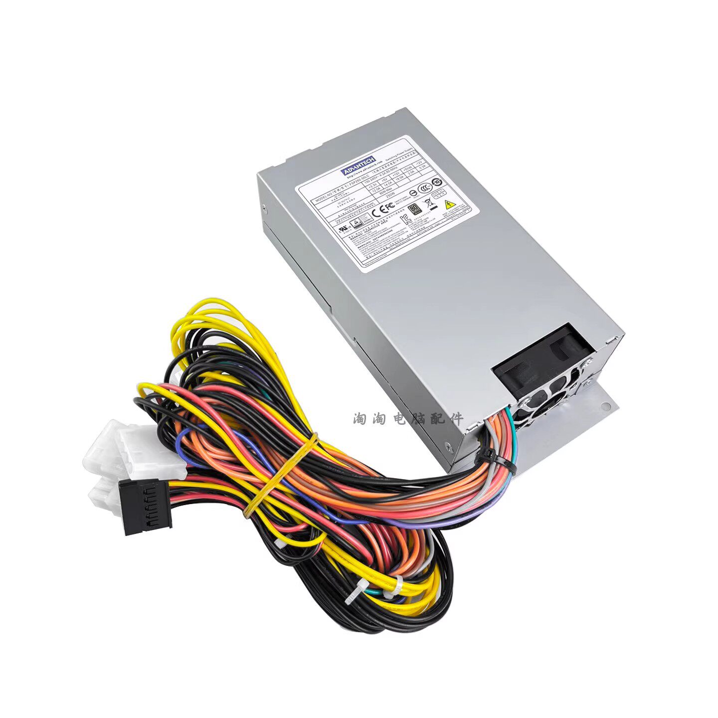 全汉工控机电源FSP250-50LC