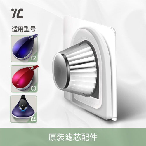 7C信社C4C3C2全新原装滤芯