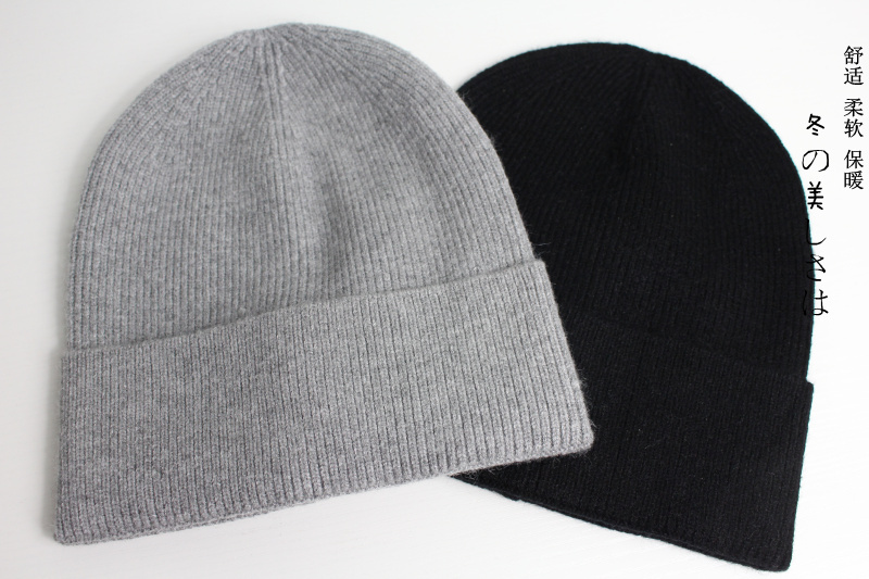 muj黑色女士秋冬绒线骑行帽子